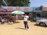 营口【为梦想】征婚交友