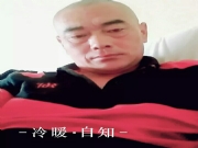 绵阳【张政】相亲