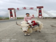 包头【LUCKY】征婚交友