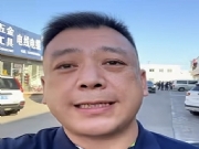 宜春征婚交友
