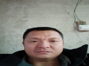 龙岩【兰成龙】征婚交友