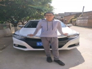 东莞【三生城】相亲