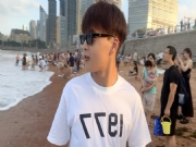 洛阳【听风】相亲