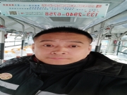 哈尔滨【冰雨】征婚交友