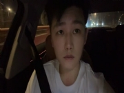 长乐【水星】相亲