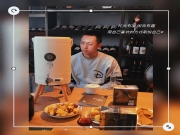 包头【蓝调时刻】征婚交友