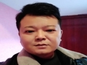 合肥【爱发个】相亲