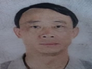 烟台相亲