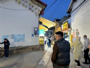 黔南独山【Longererer】征婚交友