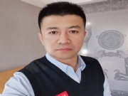 南京【生在红旗下】征婚交友