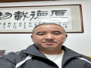 宁德福安征婚交友